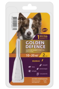 Капли на холку Golden Defence от паразитов для собак весом 10 - 20